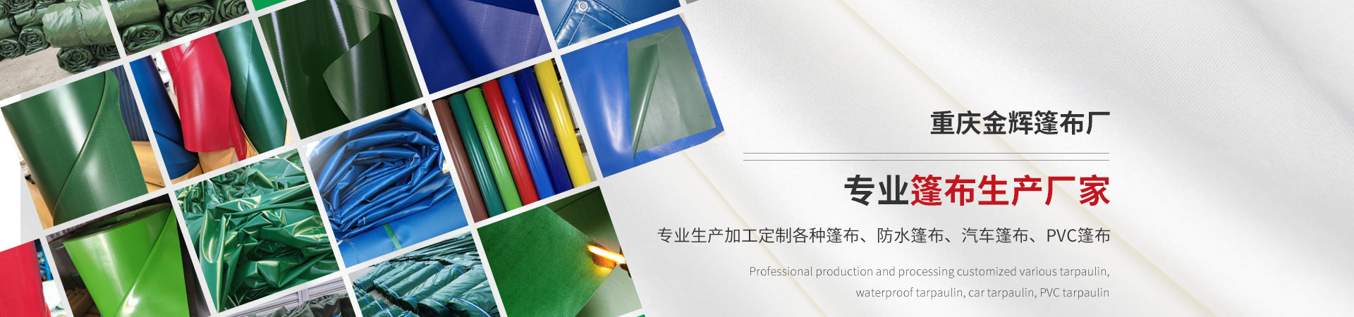 pe片多多黄色下载片多多视频污