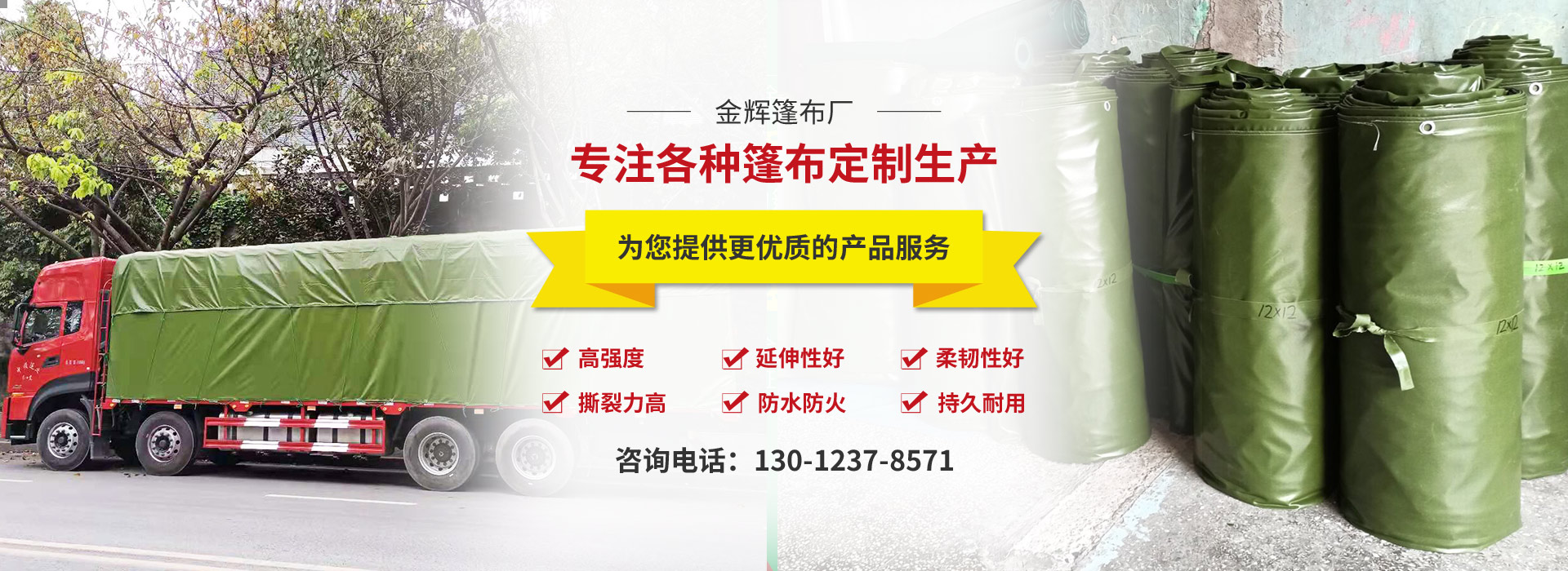 重慶片多多视频污生產廠家