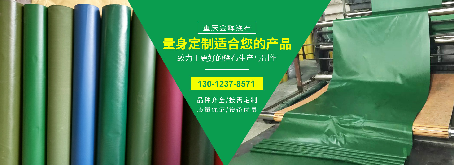 重慶片多多黄色下载片多多视频污